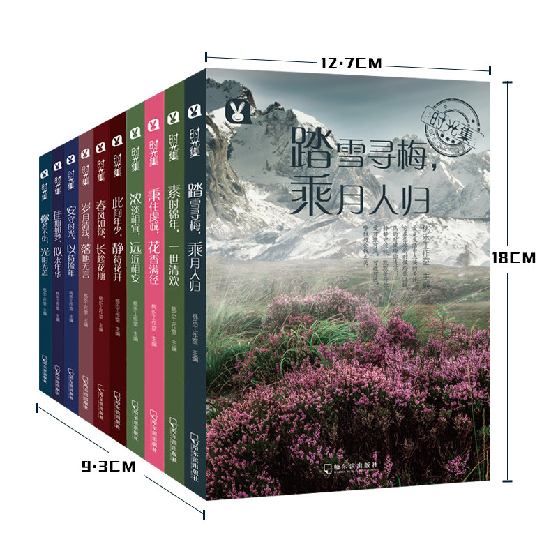 Full Color Magazine Book Printing Εκτύπωση μπροσούρας Cardboard Glossy